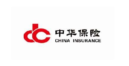 中華保險